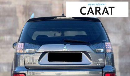 Mitsubishi Outlander 2010