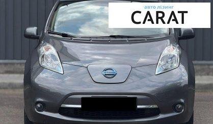 Nissan Leaf 2016
