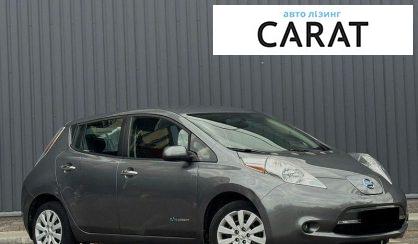 Nissan Leaf 2016