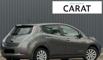 Nissan Leaf 2016