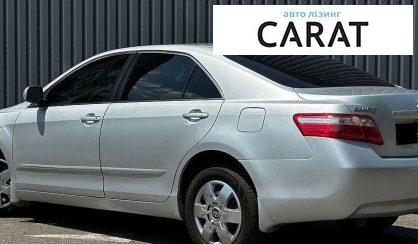 Toyota Camry 2009