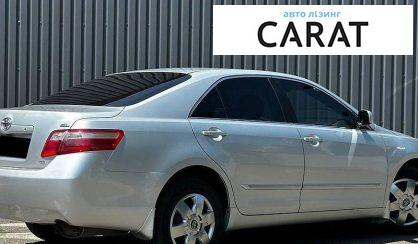 Toyota Camry 2009