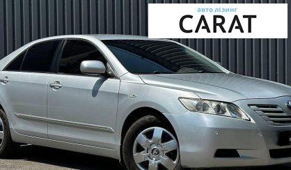 Toyota Camry 2009