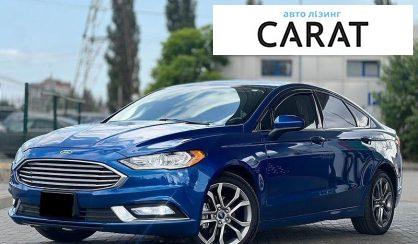Рассмотреть Ford Fusion 2017 Ford Fusion 2017 - авто лізинг Carat