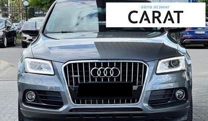 Audi Q5 2015