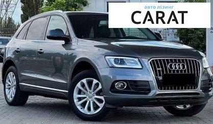 Audi Q5 2015