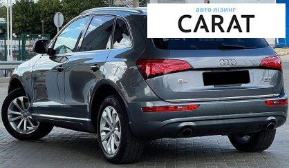 Audi Q5 2015