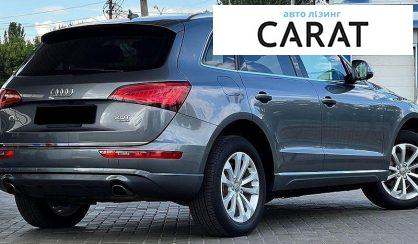 Audi Q5 2015