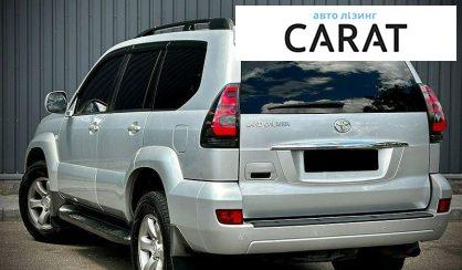 Toyota Land Cruiser Prado 2008