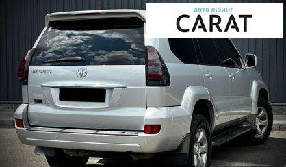 Toyota Land Cruiser Prado 2008