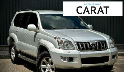 Toyota Land Cruiser Prado 2008