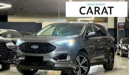 Рассмотреть Ford Edge 2023 Ford Edge 2023 - авто лізинг Carat