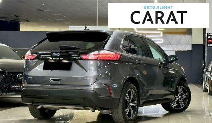 Ford Edge 2023