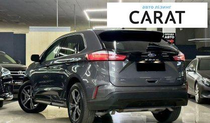 Ford Edge 2023