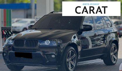 BMW X5 2010