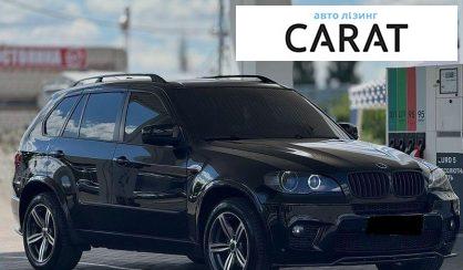 BMW X5 2010