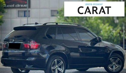 BMW X5 2010