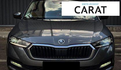 Skoda Octavia 2022