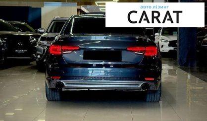 Audi A4 2016