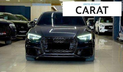 Audi A4 2016