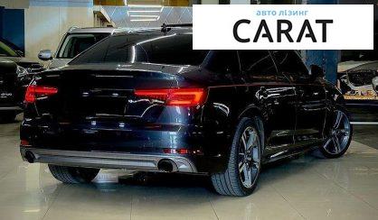 Audi A4 2016