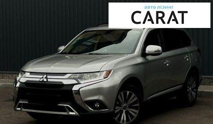 Mitsubishi Outlander 2019 - авто лізинг Carat