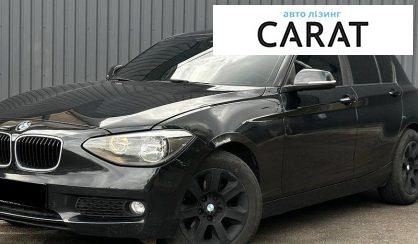 Рассмотреть BMW 1 Series 2012 BMW 1 Series 2012 - авто лізинг Carat