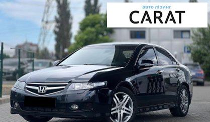 Honda Accord 2008