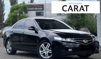 Honda Accord 2008