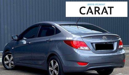 Hyundai Accent 2016