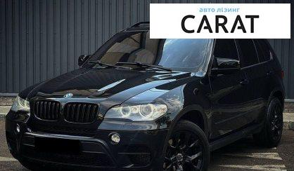 Рассмотреть BMW X5 2012 BMW X5 2012 - авто лізинг Carat