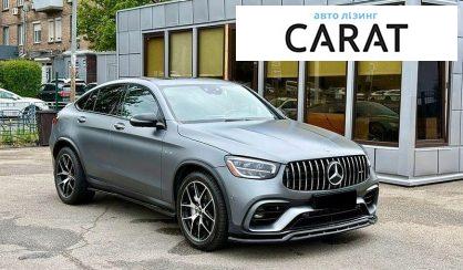 Mercedes-Benz GLC-Class 2021