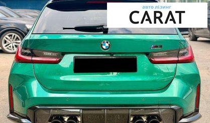 BMW M3 2024