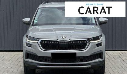 Skoda Kodiaq 2023