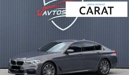 Рассмотреть BMW 5 Series 2020 BMW 5 Series 2020 - авто лізинг Carat