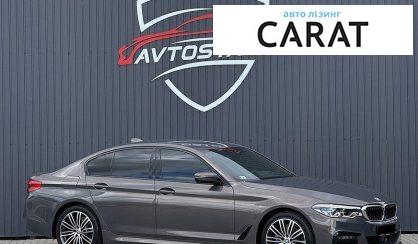 BMW 5 Series 2020
