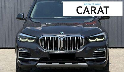 BMW X5 2020
