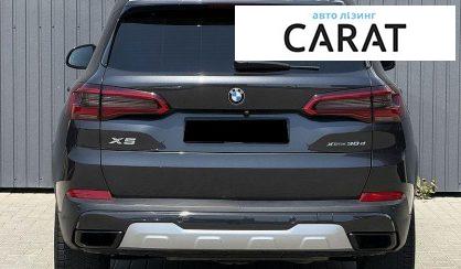BMW X5 2020