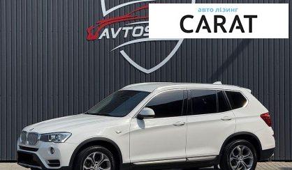 Рассмотреть BMW X3 2017 BMW X3 2017 - авто лізинг Carat