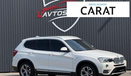 BMW X3 2017