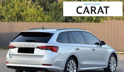 Skoda Octavia 2020