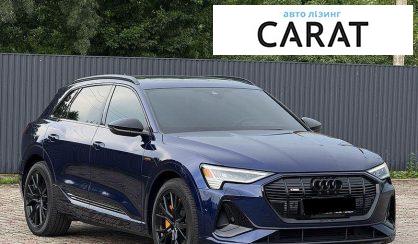 Audi e-tron 2022
