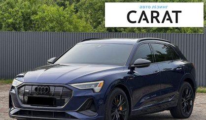 Audi e-tron 2022