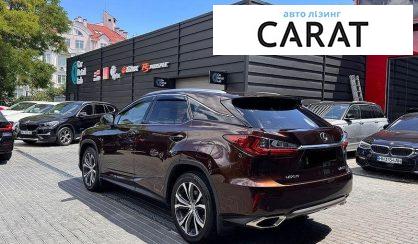 Lexus RX 2016