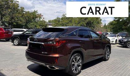 Lexus RX 2016
