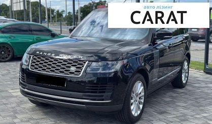 Розглянути Land Rover Range Rover 2018 Land Rover Range Rover 2018 - авто лізинг Carat