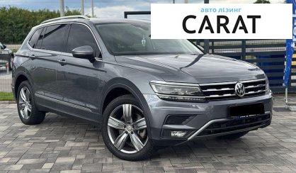 Volkswagen Tiguan 2018