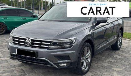 Volkswagen Tiguan 2018 - авто лізинг Carat