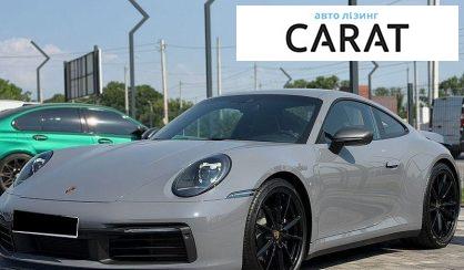 Porsche 911 2024 - авто лізинг Carat