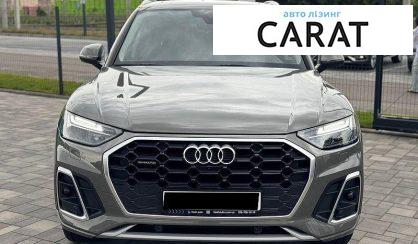 Audi Q5 2022